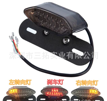 

by DHL/Fedex 100pcs moto Motorcycle LED Tail Turn Signal Light Integrated Tail Brake Stop Running License Lamp Bulb Tail Turn