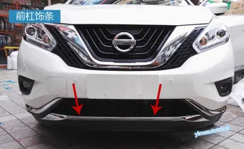 

Exterior For Nissan Murano 2015 2016 2017 2018 ABS Front Bottom Bumper Protection Plate Cover Trim 1 Pcs