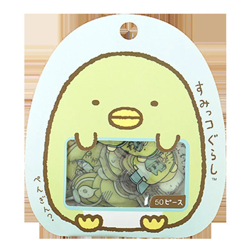 50 шт./партия креативные милые ПВХ наклейки украшения Diy Ablum дневник в стиле Скрапбукинг этикетки стикеры Kawaii японский мультфильм - Цвет: 3