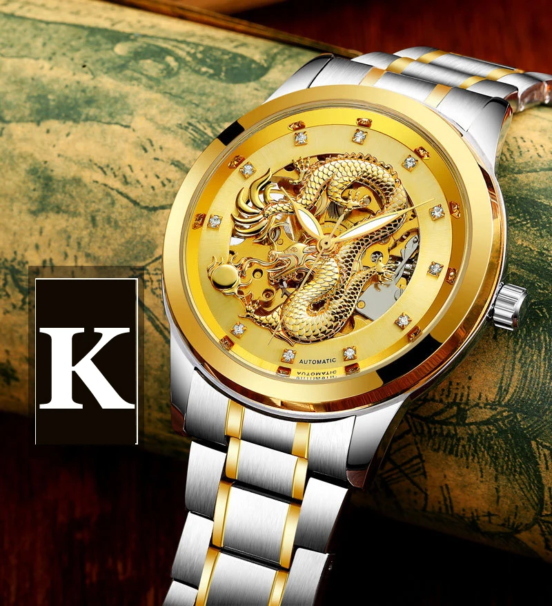 watch men (21)