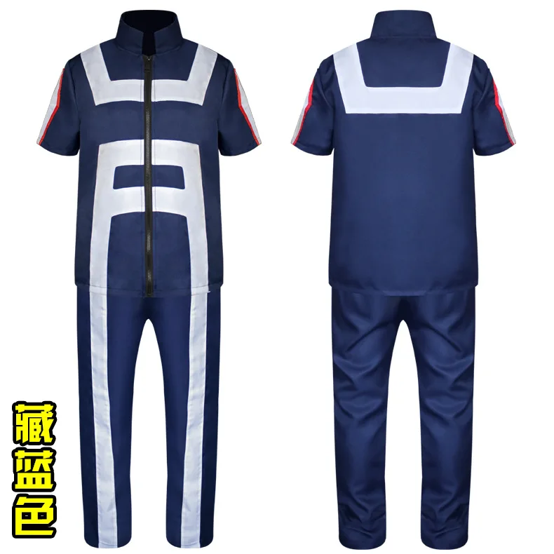 My Hero Academia Boku No Hero Academia Kohei Sportswear Gym Costume Cosplay