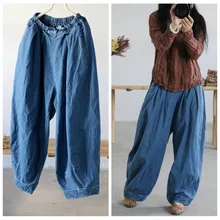 YoYiKamomo Denim Women Pants New Spring Summer Original Elastic Waist Original Jeans Harem Trousers Fashion Pants