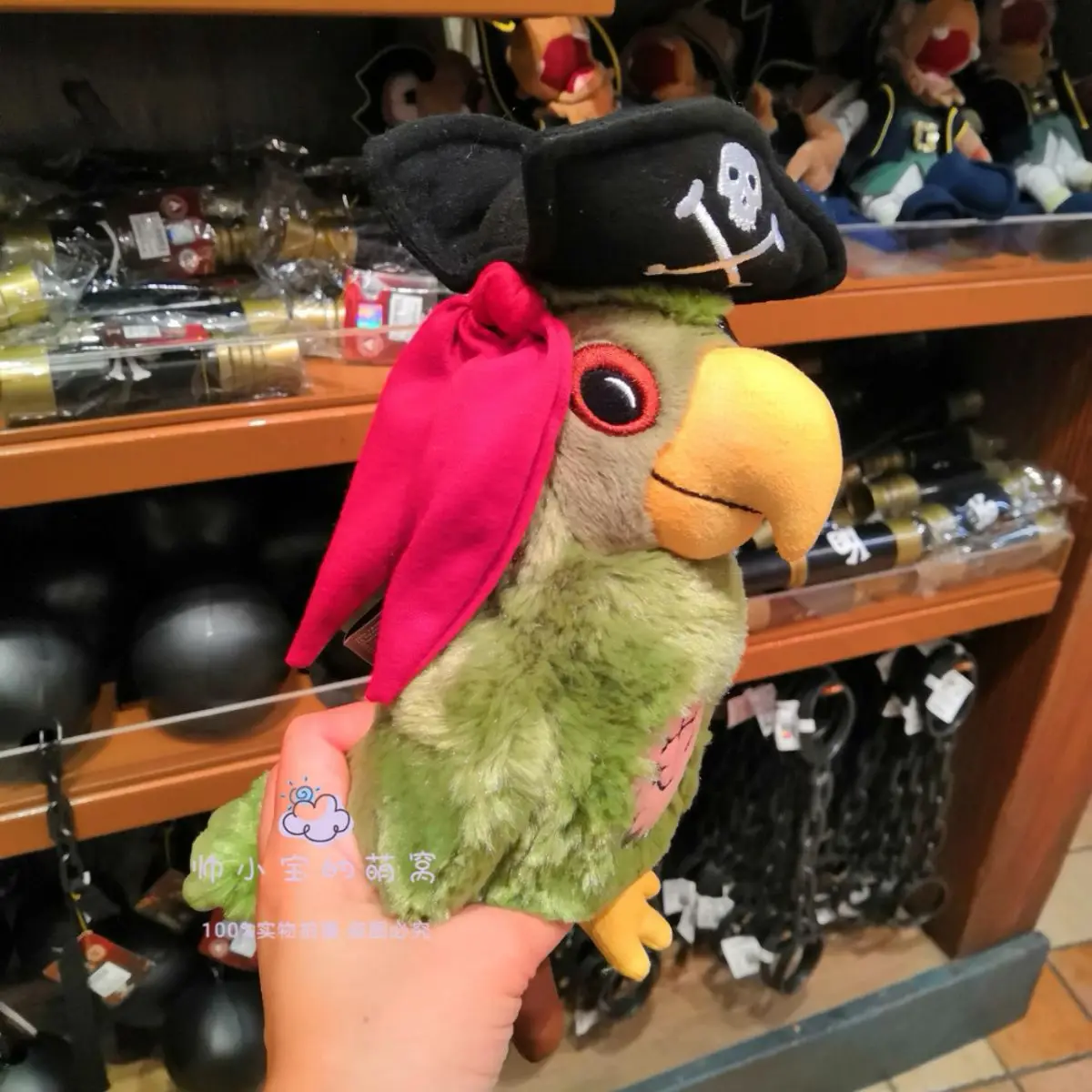 New Caribbean Pirates Plush Toys Captain Jack,Bird,Skull Spoof Dolls for Children's Birthday Kid's Party