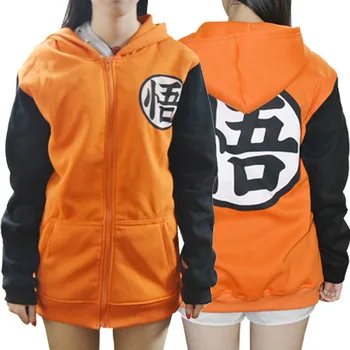 

Drogon Ball Goku character Unisex Adult cosplay Anime Winter clothes zipper Sweater
