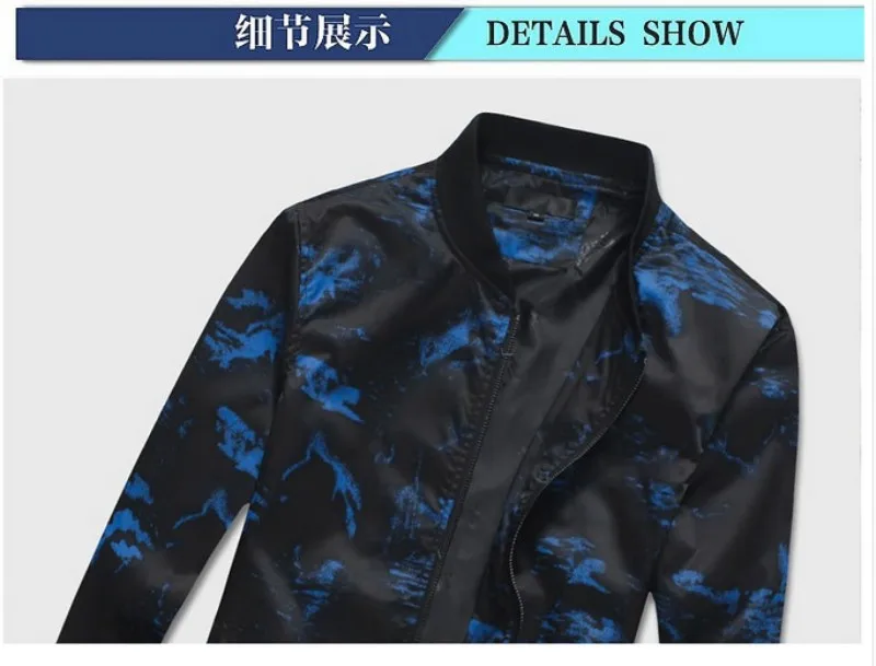 conew_qq20170722200840