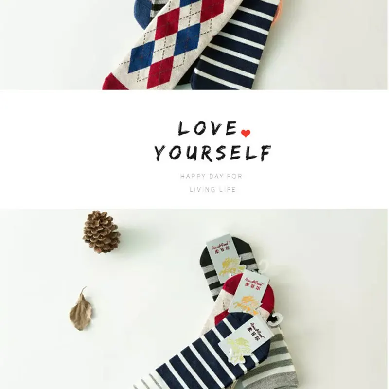 Socks (5)