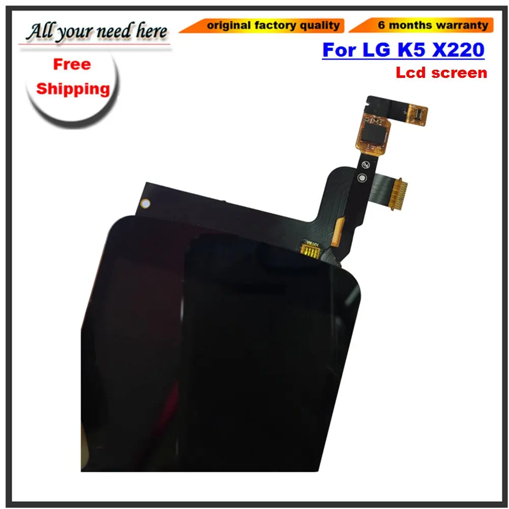 LG-X22080-90-(2)