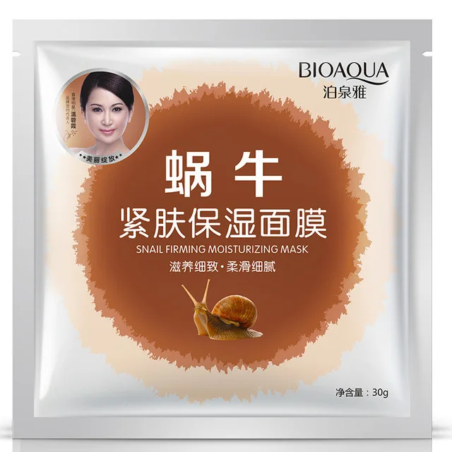 10 шт./лот BIOAQUA Snail Firming маски для лица увлажняющий масло Управление уменьшить поры маска для лица отбеливающий уход за кожей