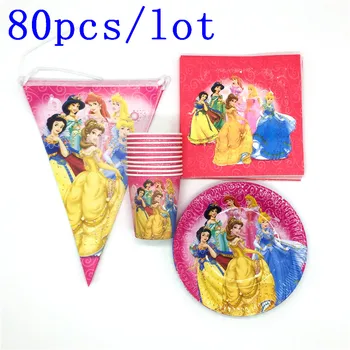 

Disney Six Princess Aurora Theme Cup Plate Napkins Girls Birthday Party Decoration Baby Shower Family Party Supplies 80Pcs/Lot