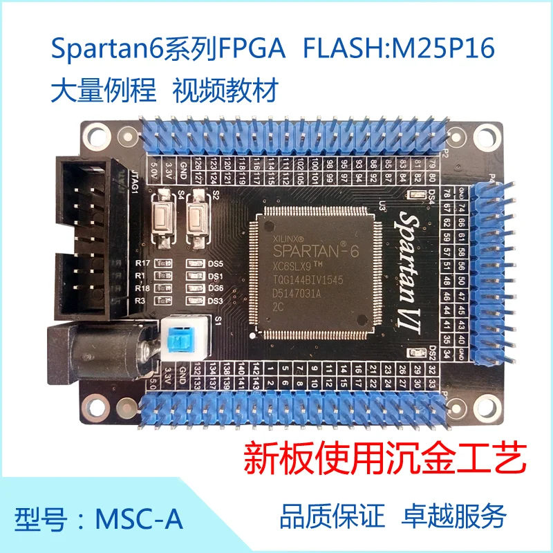 

XILINX Spartan6 FPGA Core Board System Board Development Board /XC6SLX9-2TQG144C