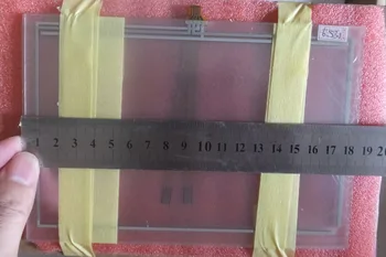 

new touch screen only touch & touch glass for panel 4PP045.0571-062