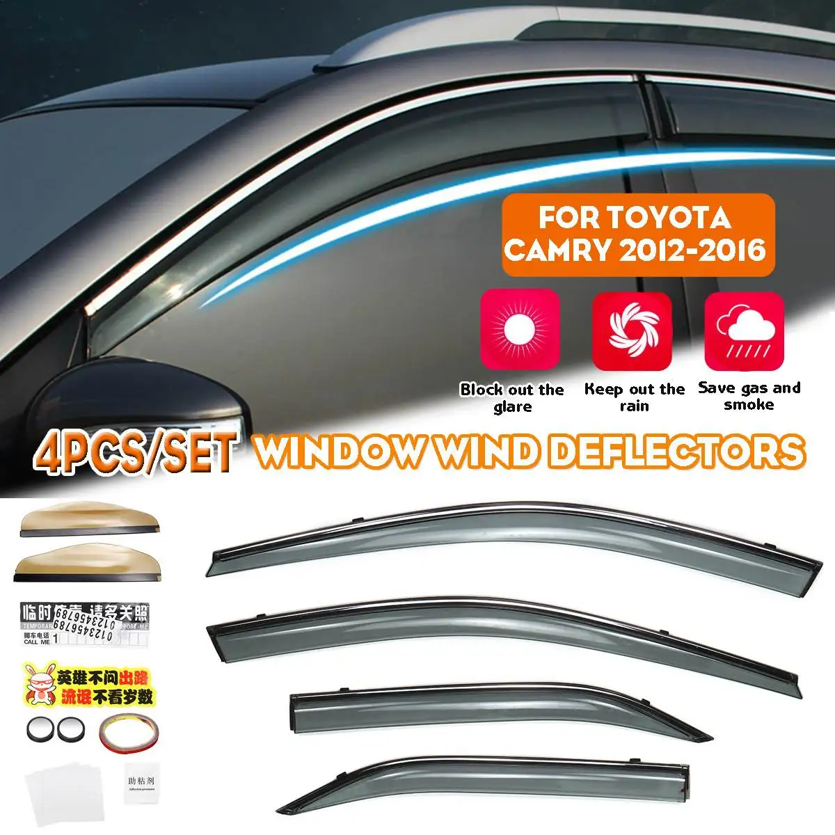 

Autoleader 4Pcs Car Waterproof Decorative Strip Sun Visor Special Modified Window Rain Eyebrow For Toyota Camry 2012-2016