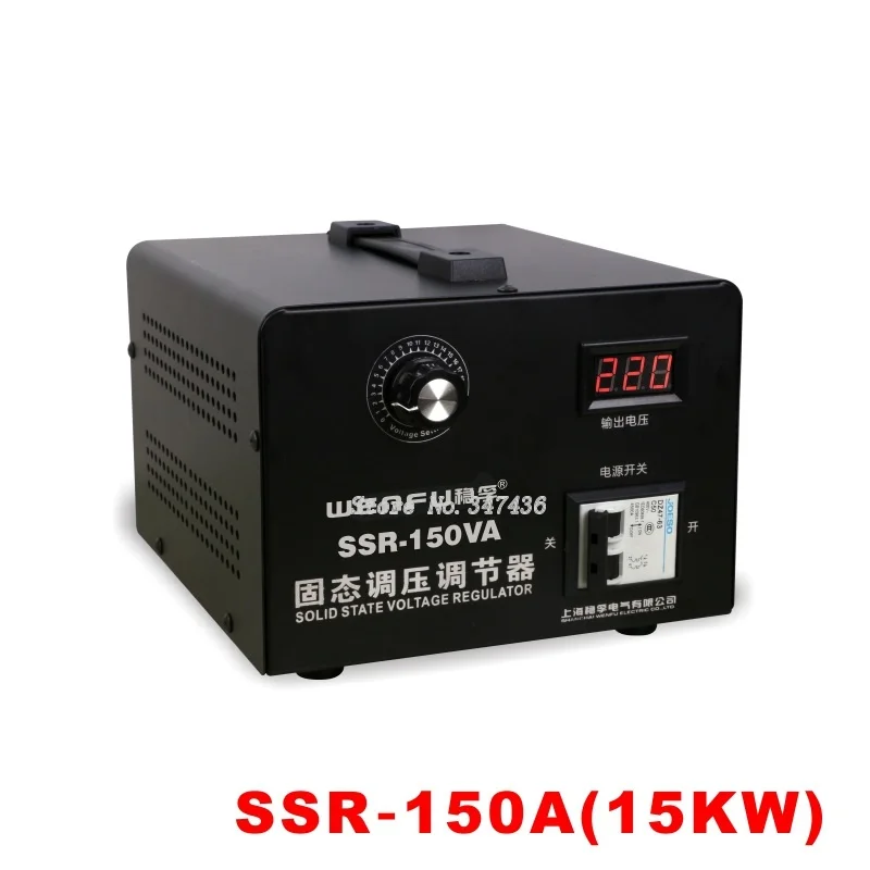 

Solid state voltage regulator AC220V single phase electronic thyristor regulator high power voltage regulator 0-220v thermostat