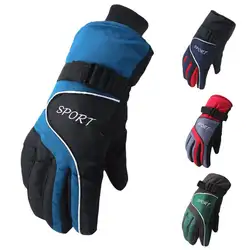 Зимние теплые ветрозащитные лыжные перчатки для спорта на открытом воздухе удобные мужские женские сноубордические перчатки на открытом