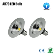 2 шт./лот 7 Вт AR70 LED BA15D B15 220 В 230 В 240 В теплый белый 2700 К CRI 90 CREE чип 400lm прожектор светодиодный