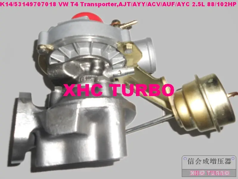 K14-53149707018-2-XHC