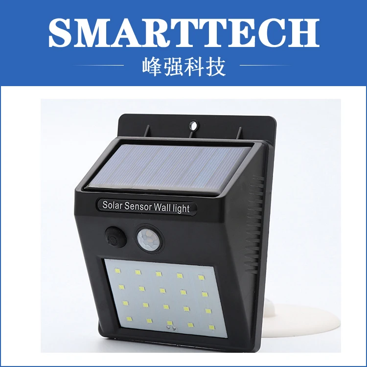 

Fashion Solar Sensor Wall Light with Plastic Enclosure