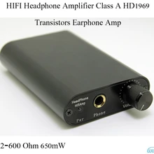 IWISTAO Наушники Hi-Fi усилитель Транзисторы наушники усилитель класса A HD1969 32-600 Ом 650 мВт ламповый вкус Черного цвета;