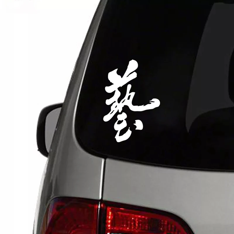 Oldschool voorruitsticker tuning turbo dapper achterruit RS