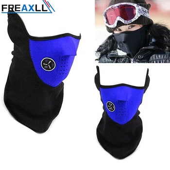 

Motorcycle Multifunction Ski Half Face Mask Cover Hat Cap Winter Wind Stopper Face Mask Neck Warmer Motorcycle Snowboard Cap Hat