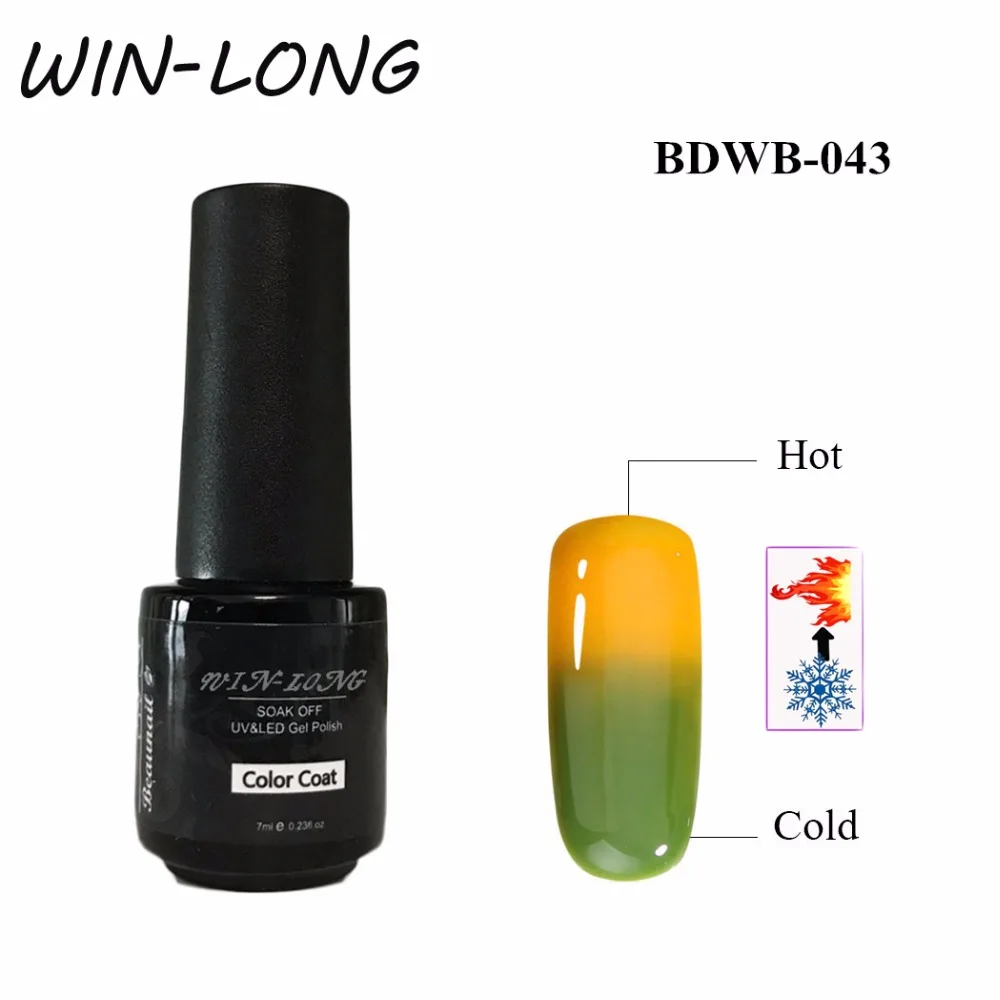 Resin Nail Art Green Change Yellow UV Gel Nail Polish Temperature