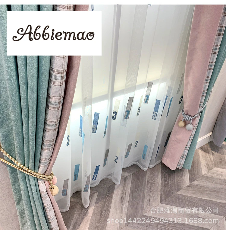 Abbiemao Modern Simple Style Cotton Hemp Curtain For Bedroom Float Window Customized High Shade Curtain Blackout Curtains