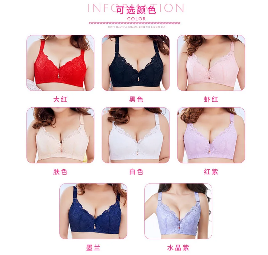 QQ20171118172740