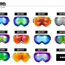 Взрослые двухслойные противотуманные лыжные очки, очки для катания на лыжах с очками, большие сферические очки для сноубординга, могут застревать близорукие линзы