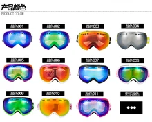 Adult double layer anti-fog ski goggles skiing eyewear with glasses box big spherical snowboarding glasses can stuck myopic lens