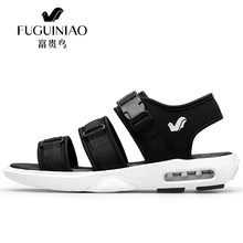 FUGUINIAO/брендовая мужская Повседневная пляжная обувь; высококачественные летние сандалии на мягкой подошве; модные мужские тканевые сандалии стрейч; мужская обувь