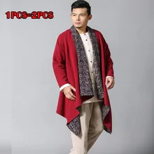 Высококачественные хлопковые льняные авангардные мужские топы Unbalance Дизайнерская верхняя одежда куртка свободный длинный кардиган драпировка шаль Модный Плащ