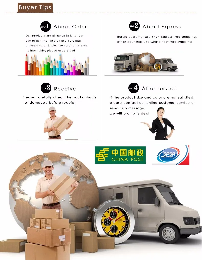 express