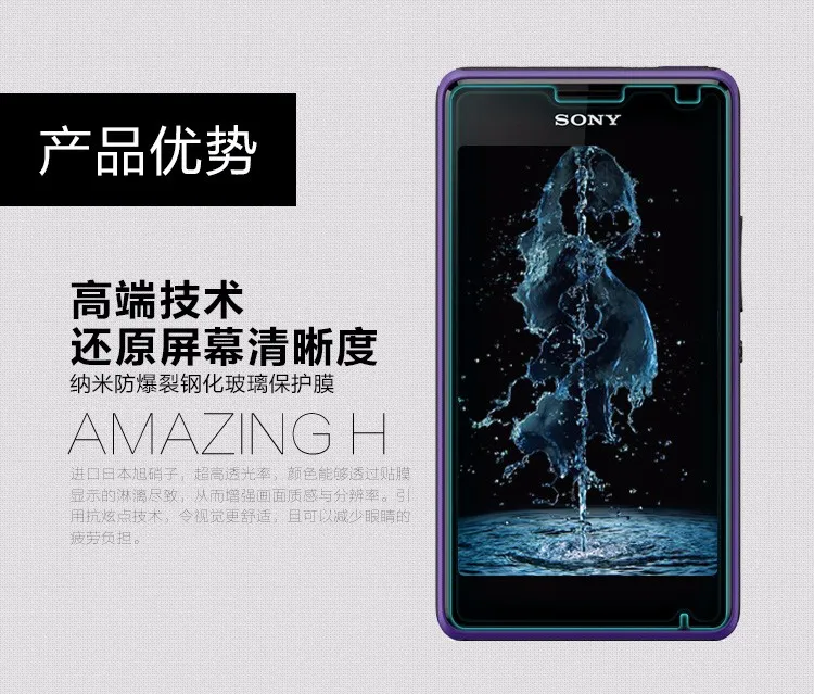 2 шт передняя+ задняя 9H Премиум Закаленное стекло крышка для sony Xperia Z Z1 Z2 Z3 Z4 Z5 Compact M4 M5 Aqua двойная защита экрана пленка