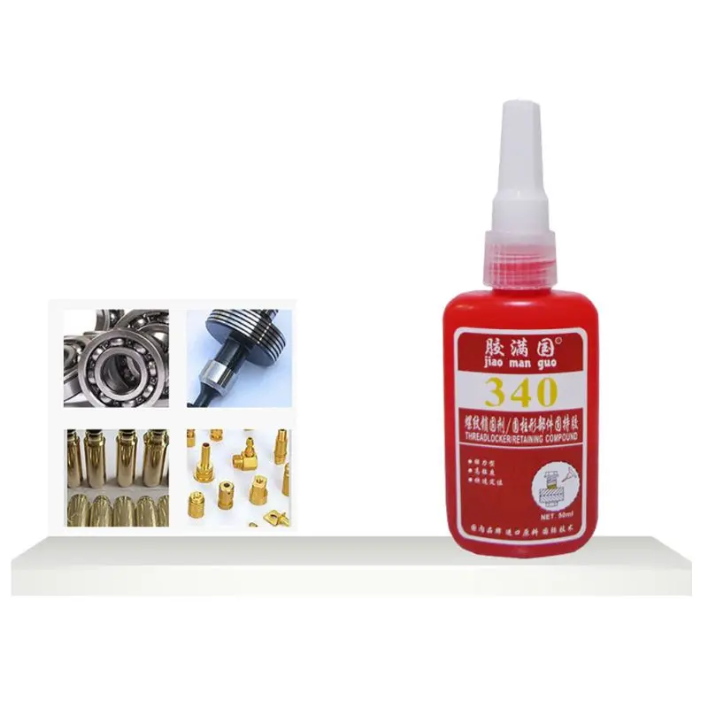 

50ml Screw Anti-song Rubber Mountain Road Bicycle Car Screws Anti-loose Anti-fastening Glue Accessories