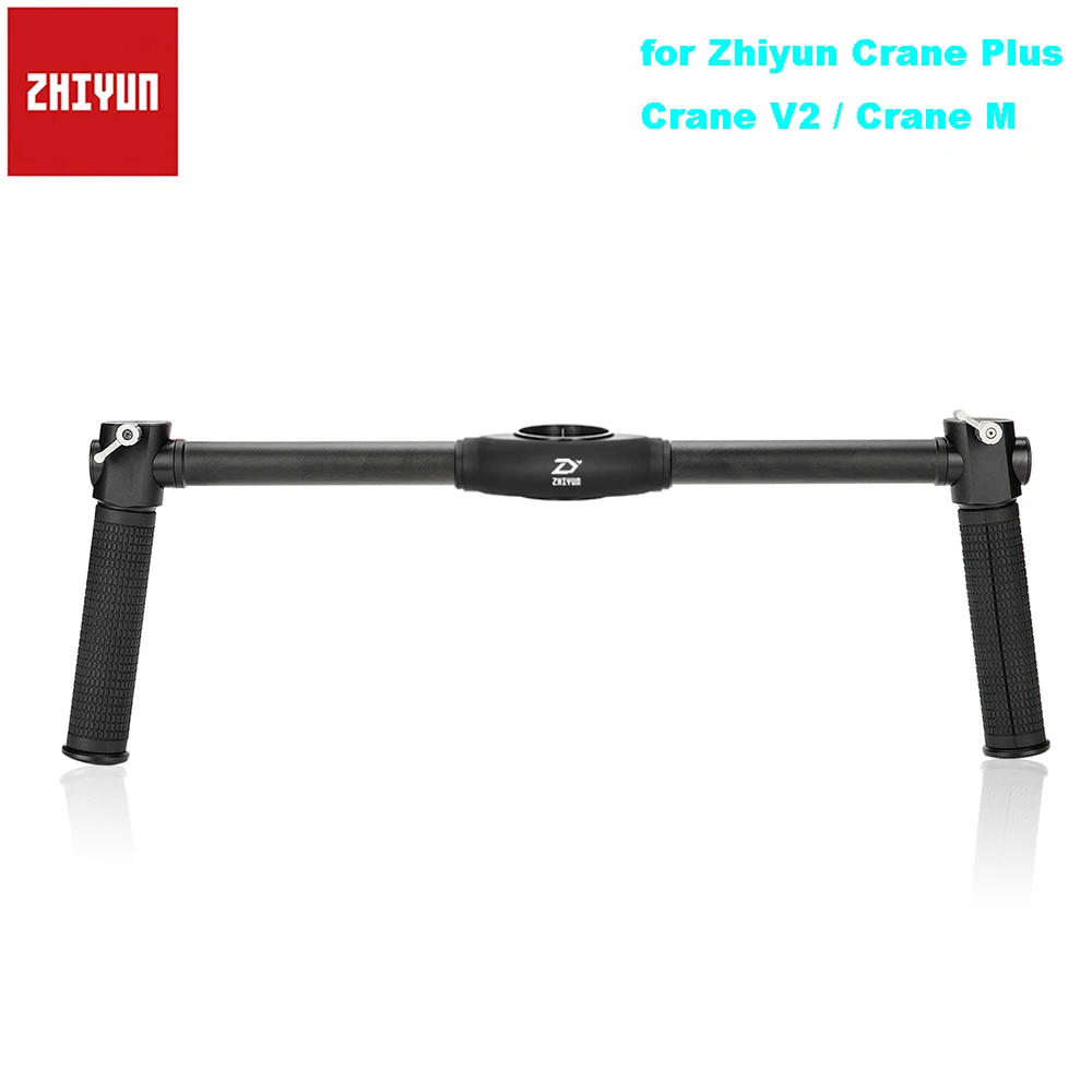 

Zhiyun Official Dual Handheld Grip Extended Handle for Zhiyun Crane Plus Crane V2 Crane M 3-Axis Handheld Gimbal Stabilizer