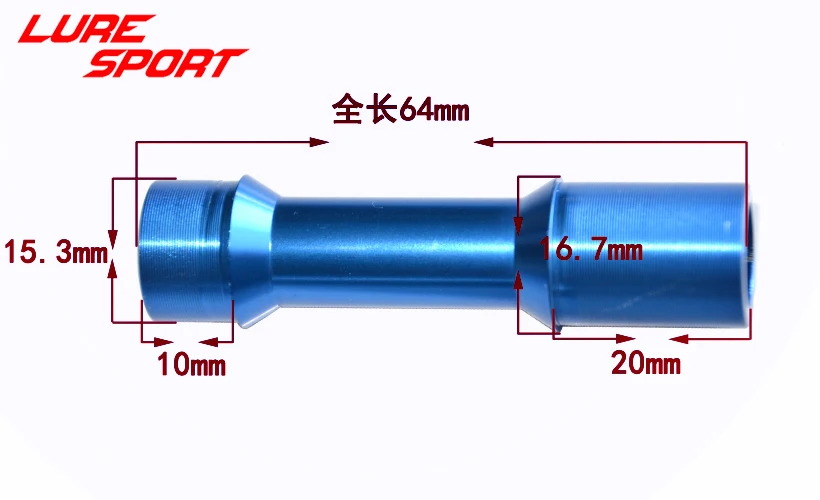 LURESPORT 5 шт. алюминий трубки для FUJI SKSS SKTS катушка седло, штырь строительство компонент ремонт рыбалка стержень DIY аксессуар