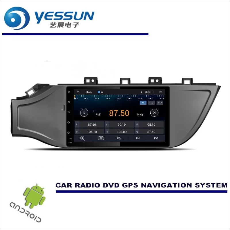 Excellent For KIA K2 / RIO 2017 LHD GPS Player Navi Radio Stereo No CD DVD Player Wince / Android Car Multimedia Navigation 1
