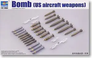 TRUMPETER 03307 American trumpeter weapons series of conventional low resistance | Игрушки и хобби