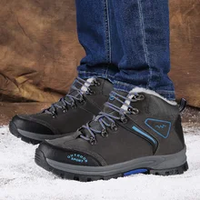 Man Hiking Shoes Plus Size 39-46 Mens Winter Fur Sneakers Army Green Khaki Hunting Boots Comfortable Mountain Shoes Men