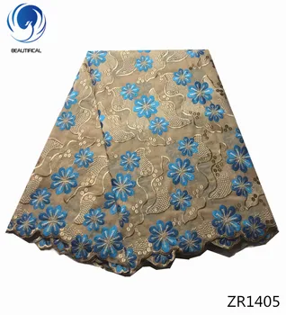 

BEAUTIFICAL African lace fabric Latest embroidered cotton swiss lace with stoens for dress Gold swiss voile lace fabric ZR14