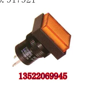 

[ZOB] Progressive Alliance indicator D16PLT-000 rectangle --10PCS/LOT