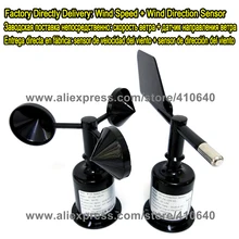 Wind Direction Sensor + Wind Speed Sensor 4-20mA Output 12VDC Power Supply Wind Direction Sensor + Wind Speed Sensor 4-20mA Output 12VDC Power Supply