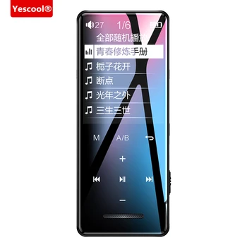 

X5 Bluetooth MP3 MP4 music player hifi sports Walkman Recorder video picture view speaker kids learning touch screen walkma