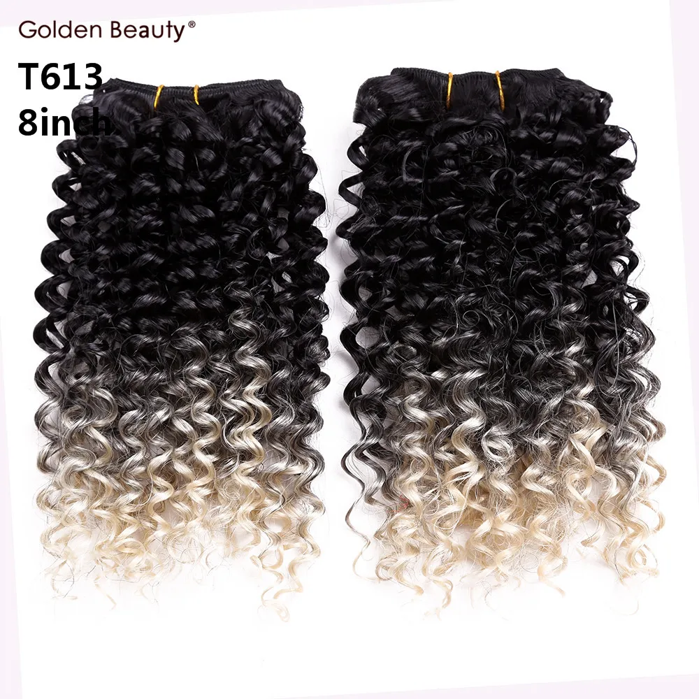8inch T613 (2)