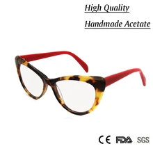 Sorbern женские роскошные кошачий глаз ручной работы очки оправа Женский Бренд дизайнер сексуальные оптические женские очки оправа прозрачные линзы