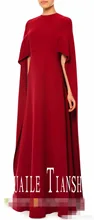 robe de soiree courte hijab evening party Gowns 2017 michael korns vestido de festa sexy backless Evening Dress with shawl