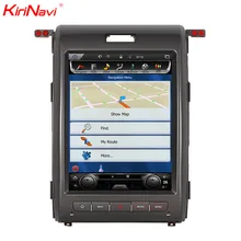 KiriNavi Vertical Screen Tesla Style Android 6 0 12 1 inch font b Car b font