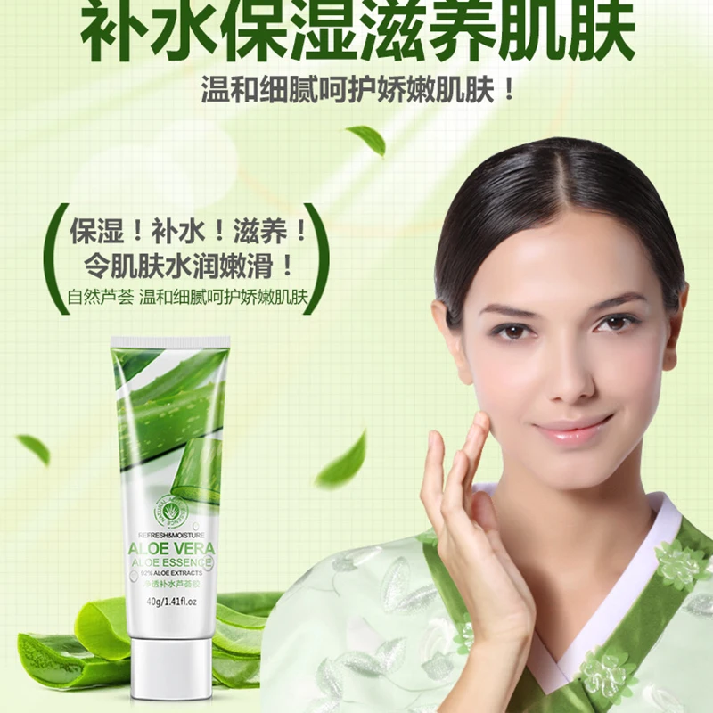 Крем для лица с экстрактом алоэ вера|cream aloe vera|vera gelaloe vera gel |