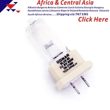 DN-27066 синий 90/130 22,8 dc-двигатель, напряжение 90 Ватт, 22.8V90W бестеневые ТТ, галогеновая лампочка Hanaulux 56053198 операционной хирургии Хирургическая Лампа