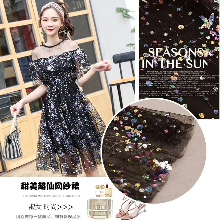 20190711_113147_025